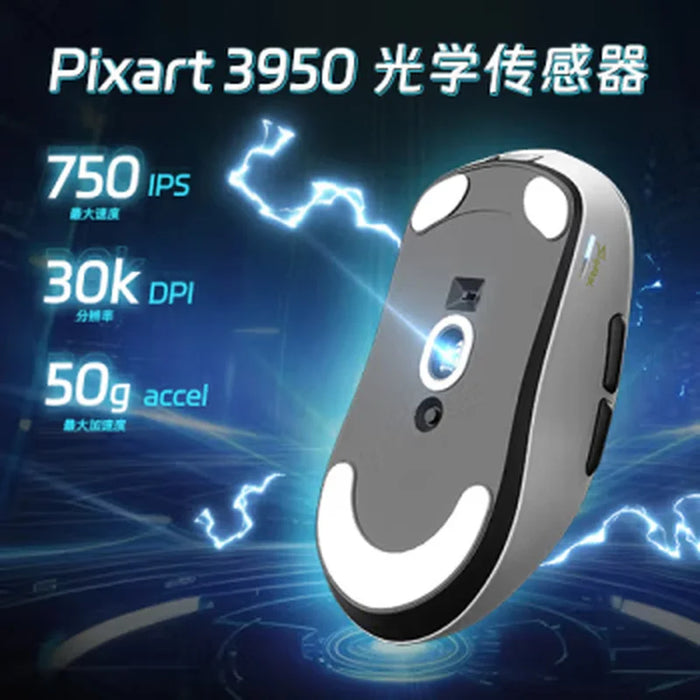 in stock Scyrox V6 Gaming Wireless Mouse