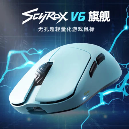in stock Scyrox V6 Gaming Wireless Mouse