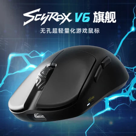 in stock Scyrox V6 Gaming Wireless Mouse