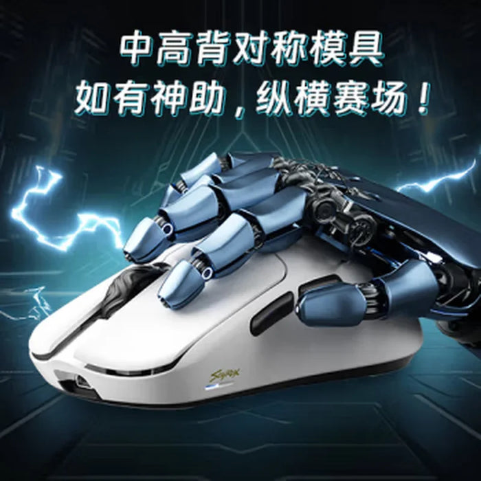 in stock Scyrox V6 Gaming Wireless Mouse