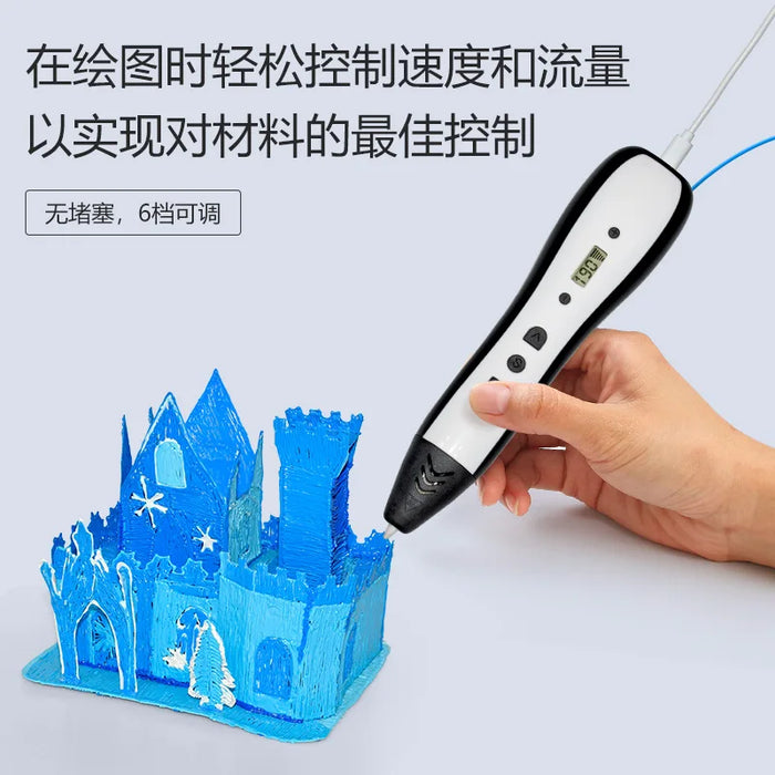 Luxmoc Intelligent 3D Pen